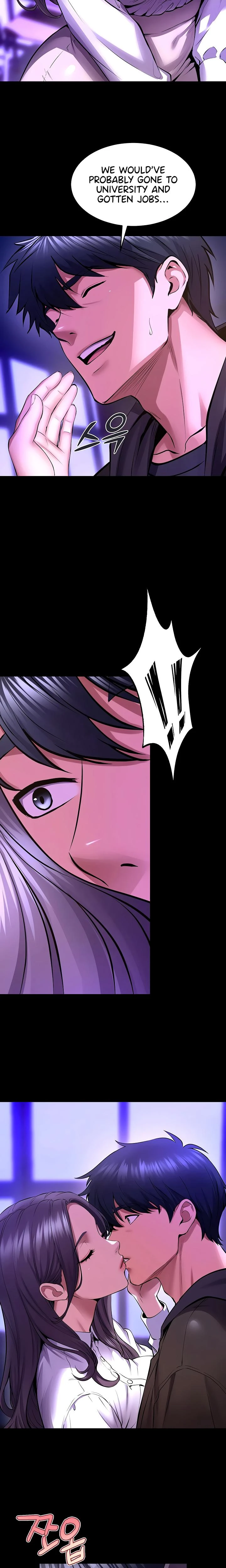 Prison Revenge Chapter 69 Page 16
