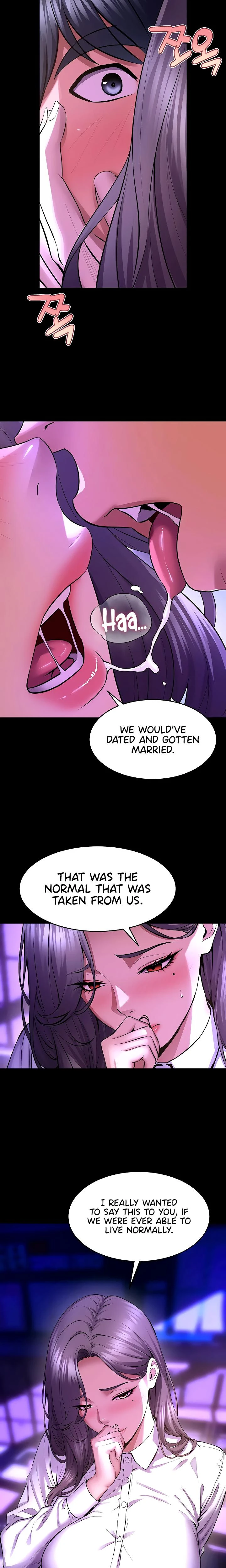 Prison Revenge Chapter 69 Page 17