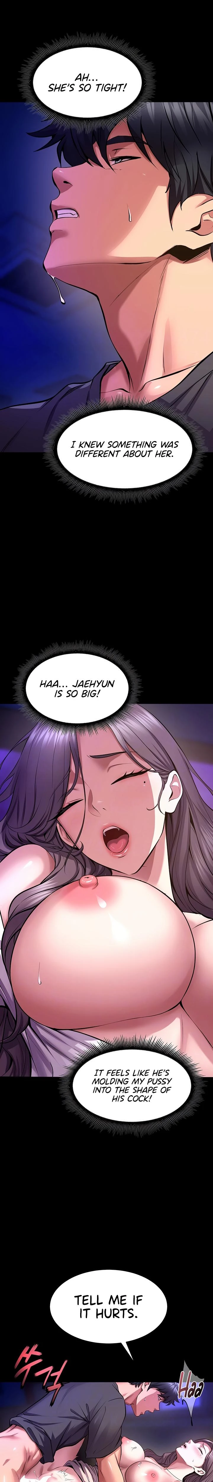 Prison Revenge Chapter 71 Page 4