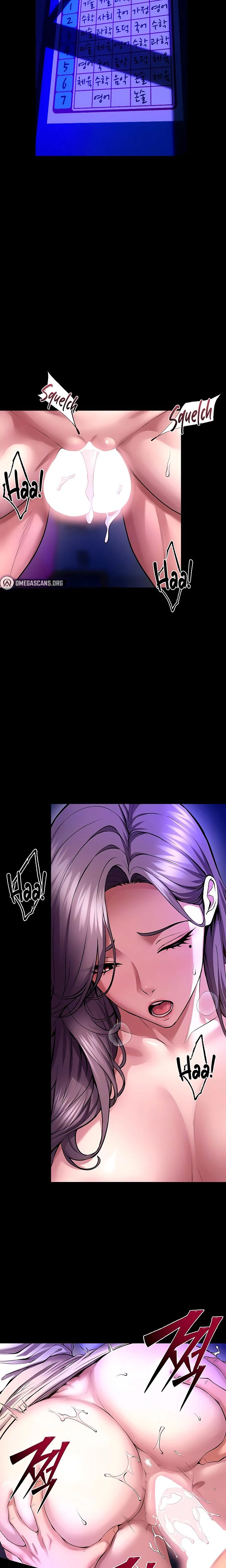 Prison Revenge Chapter 72 Page 3