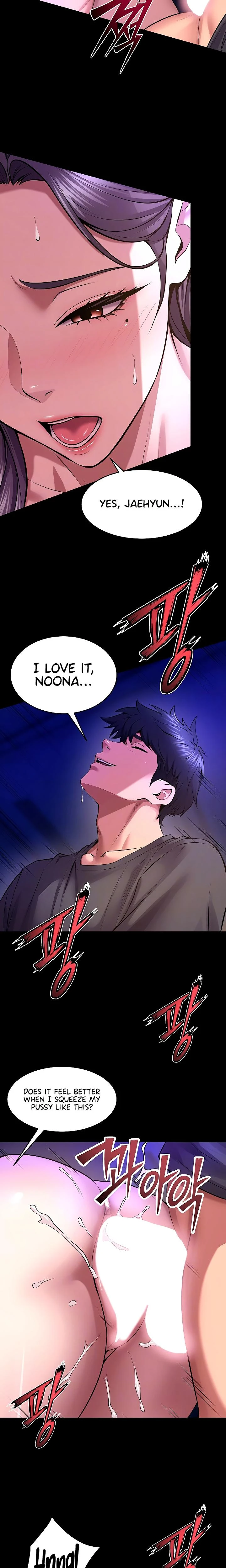 Prison Revenge Chapter 72 Page 4