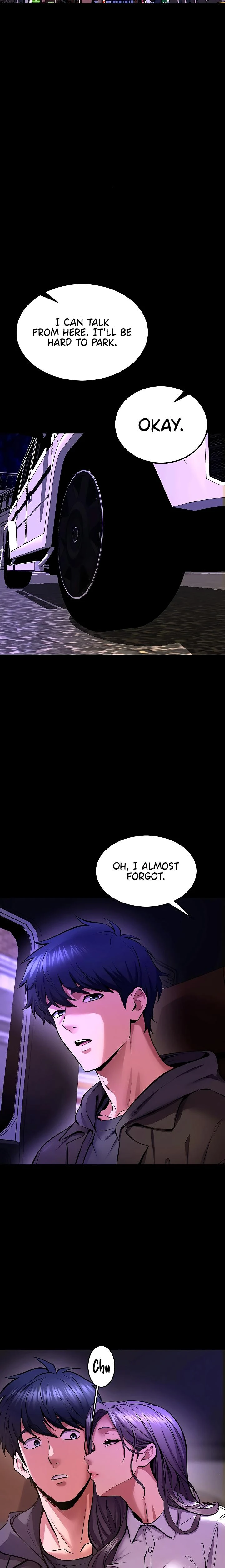 Prison Revenge Chapter 72 Page 16