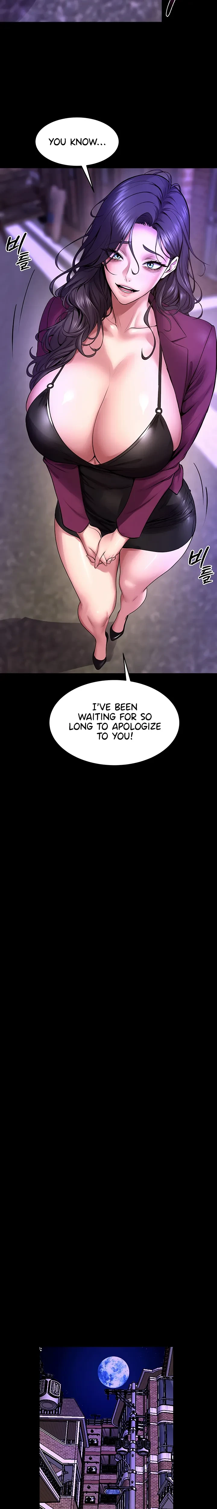 Prison Revenge Chapter 73 Page 2
