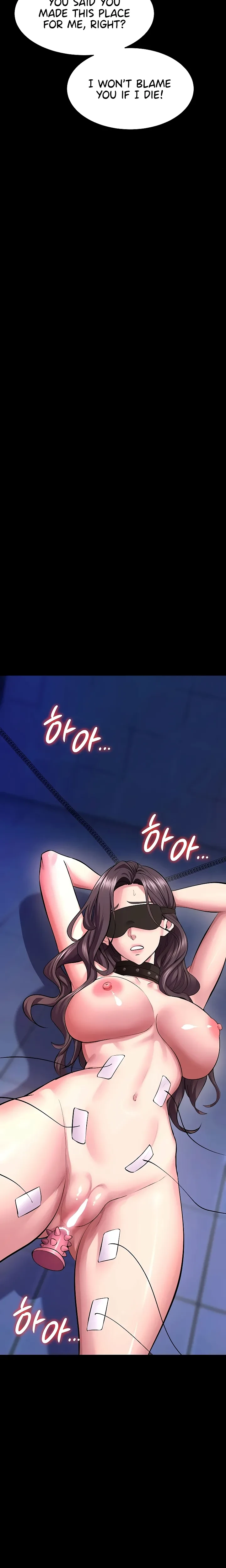 Prison Revenge Chapter 74 Page 13