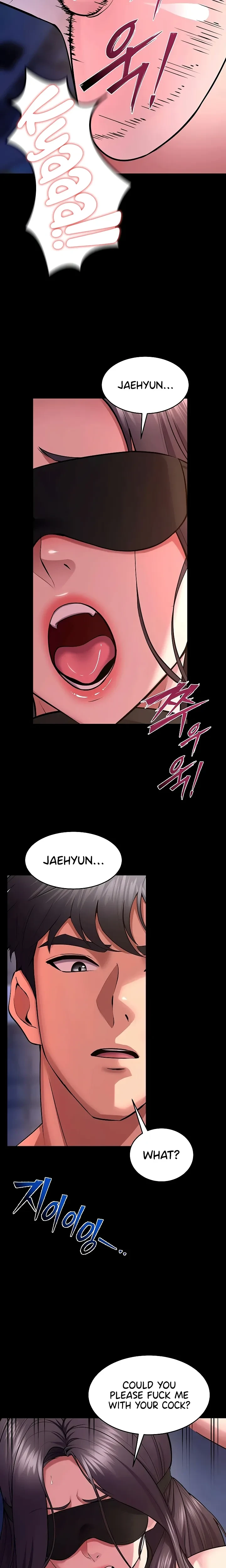 Prison Revenge Chapter 74 Page 20