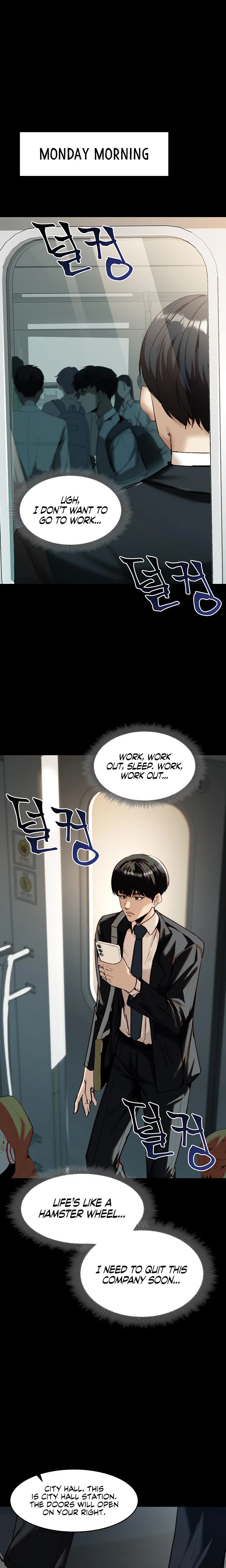 Pull Yourself Together Team Leader Chapter 01 Page 5