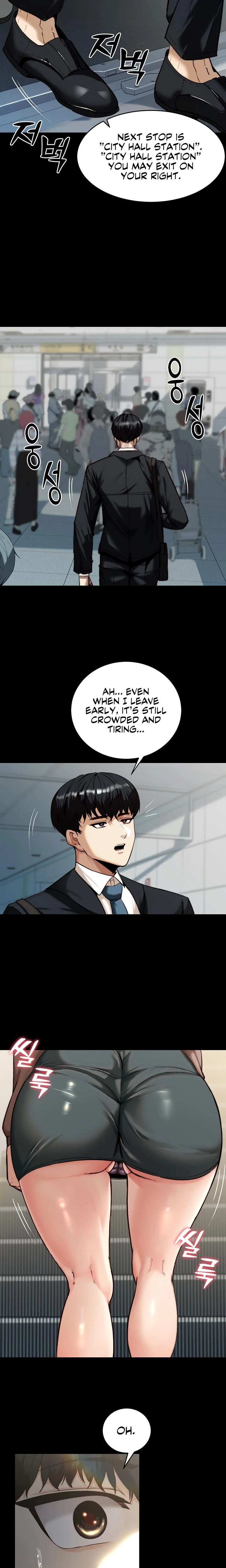 Pull Yourself Together Team Leader Chapter 01 Page 6