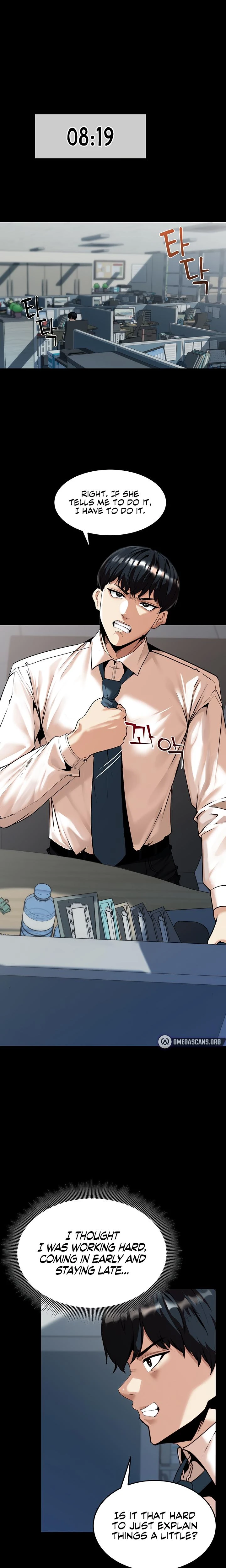 Pull Yourself Together Team Leader Chapter 01 Page 13