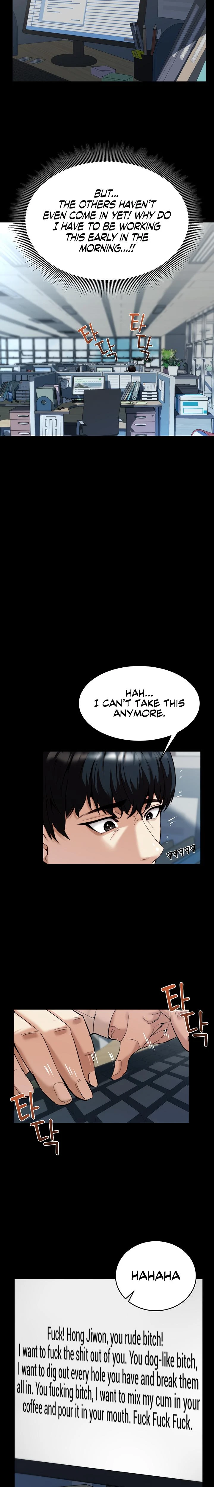 Pull Yourself Together Team Leader Chapter 01 Page 16