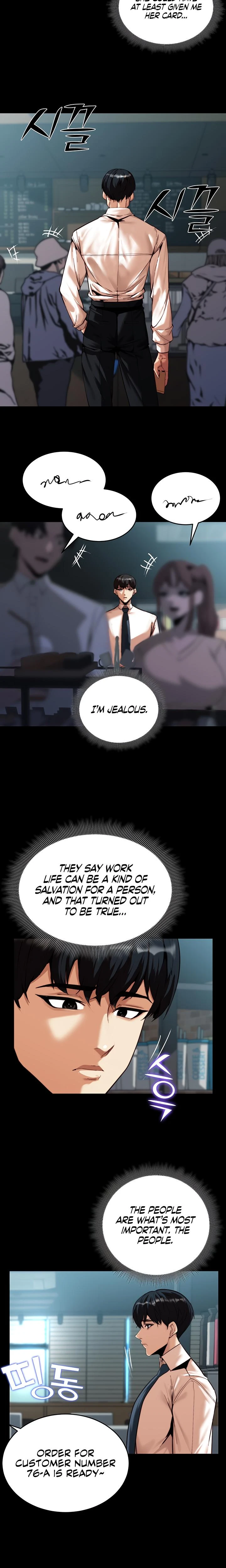 Pull Yourself Together Team Leader Chapter 01 Page 22