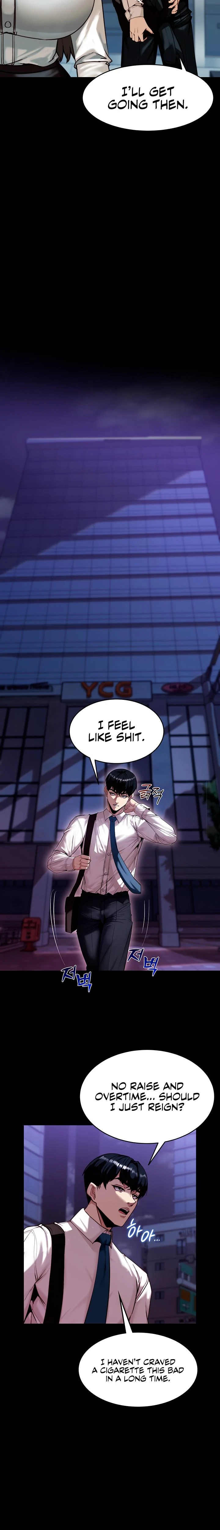 Pull Yourself Together Team Leader Chapter 02 Page 15