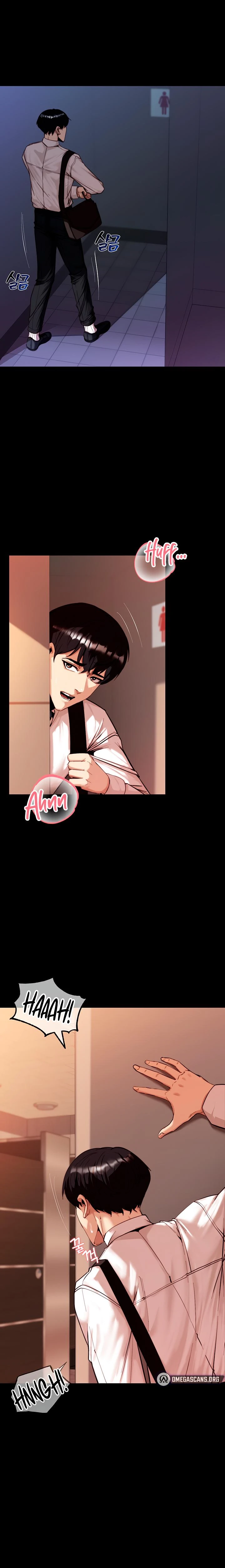 Pull Yourself Together Team Leader Chapter 02 Page 18