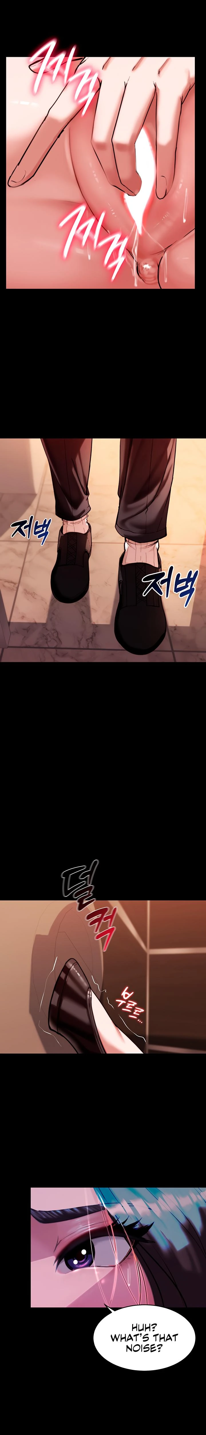 Pull Yourself Together Team Leader Chapter 02 Page 21