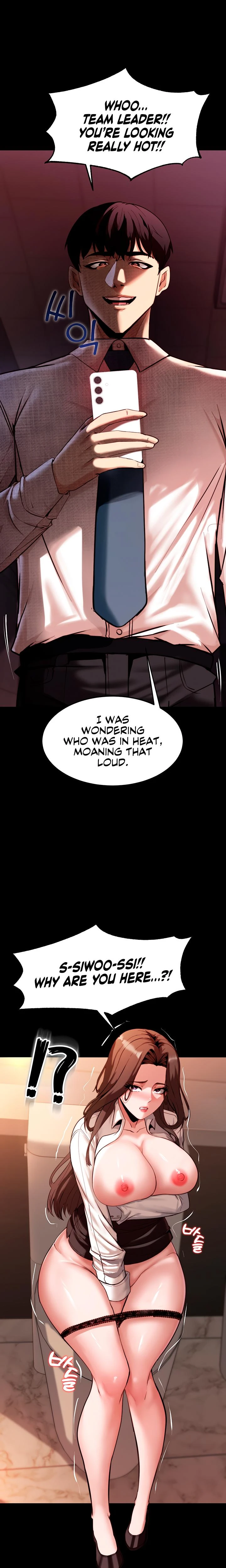 Pull Yourself Together Team Leader Chapter 02 Page 22