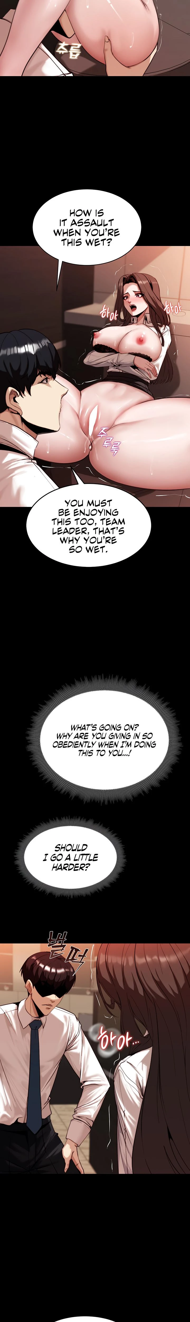 Pull Yourself Together Team Leader Chapter 03 Page 5