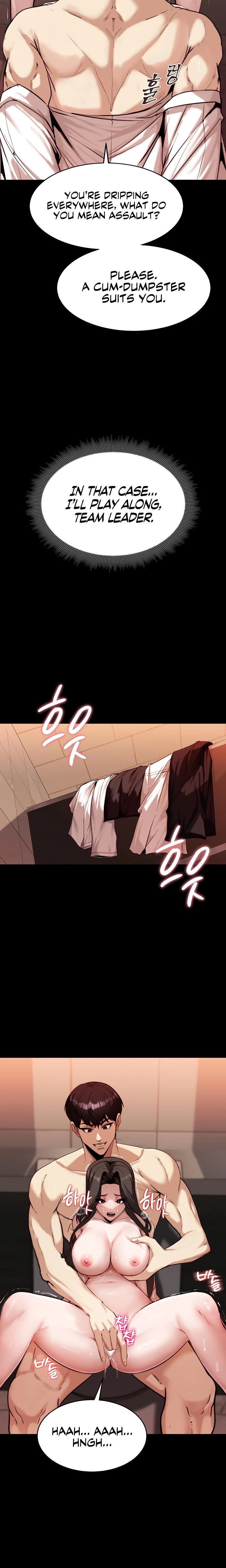 Pull Yourself Together Team Leader Chapter 03 Page 8