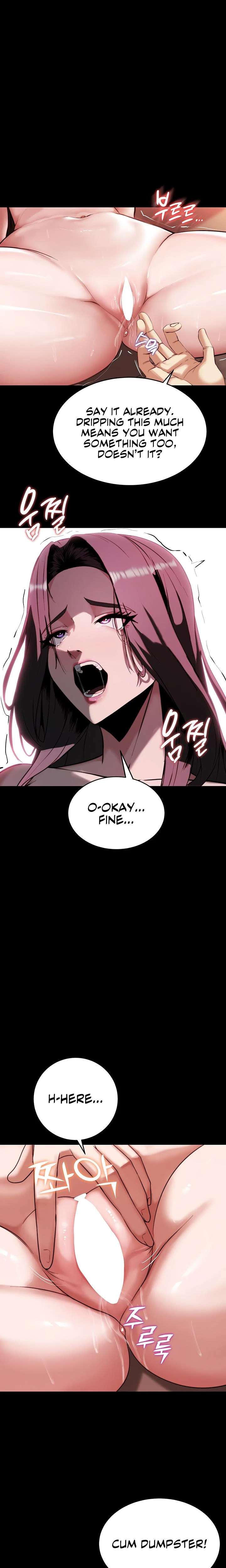 Pull Yourself Together Team Leader Chapter 03 Page 23