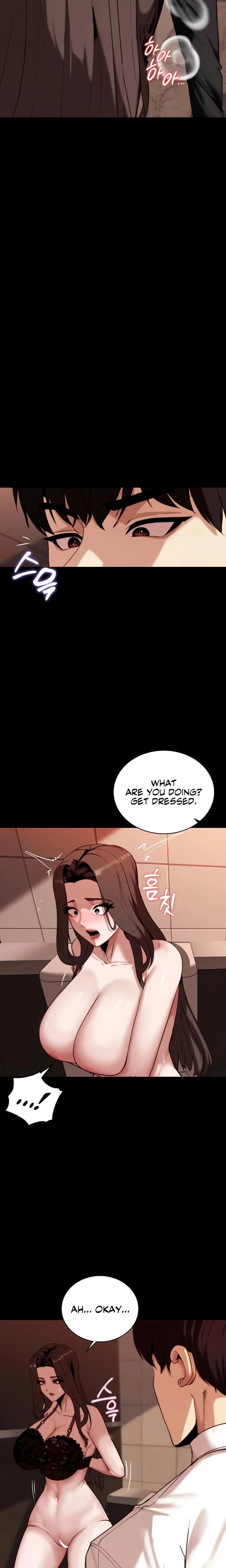 Pull Yourself Together Team Leader Chapter 04 Page 16