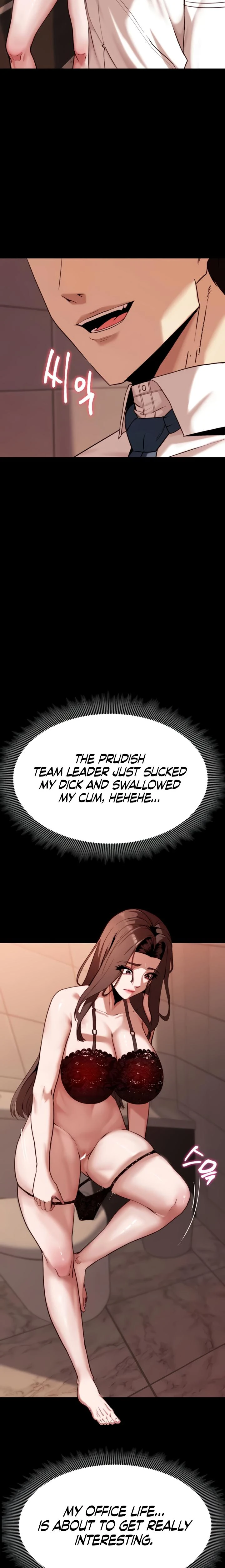 Pull Yourself Together Team Leader Chapter 04 Page 17