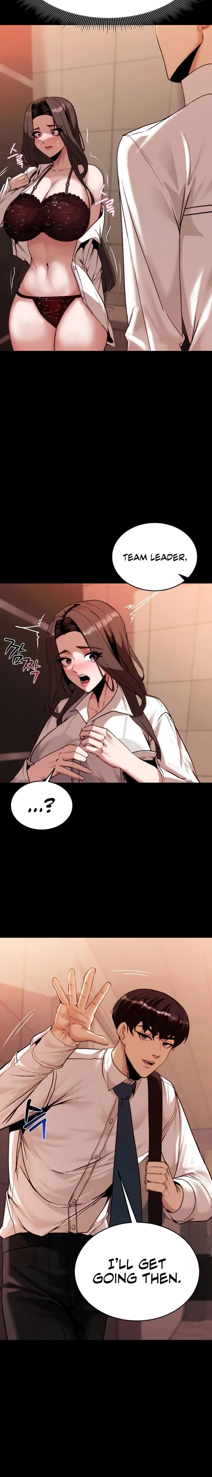 Pull Yourself Together Team Leader Chapter 04 Page 18