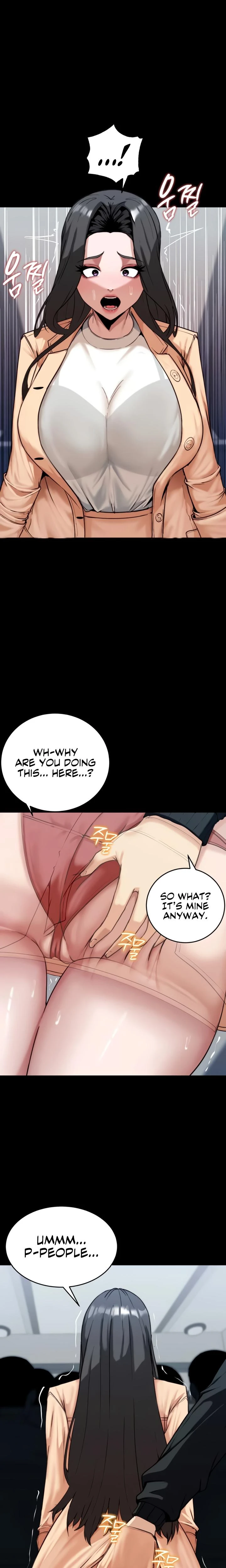 Pull Yourself Together Team Leader Chapter 05 Page 12