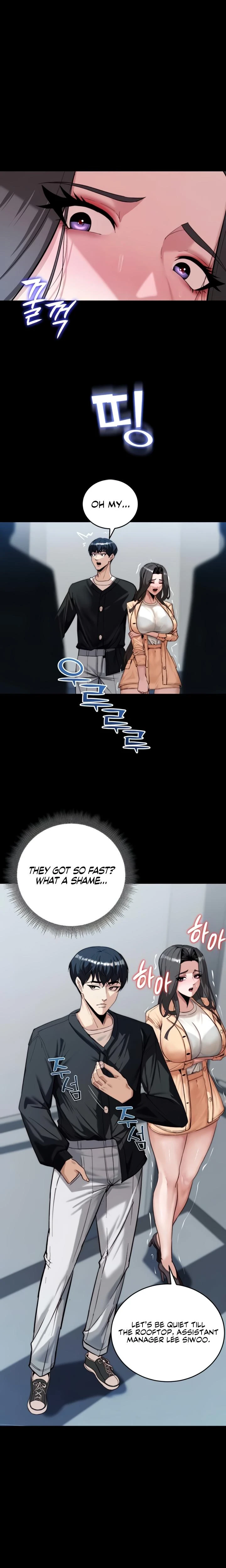 Pull Yourself Together Team Leader Chapter 05 Page 19