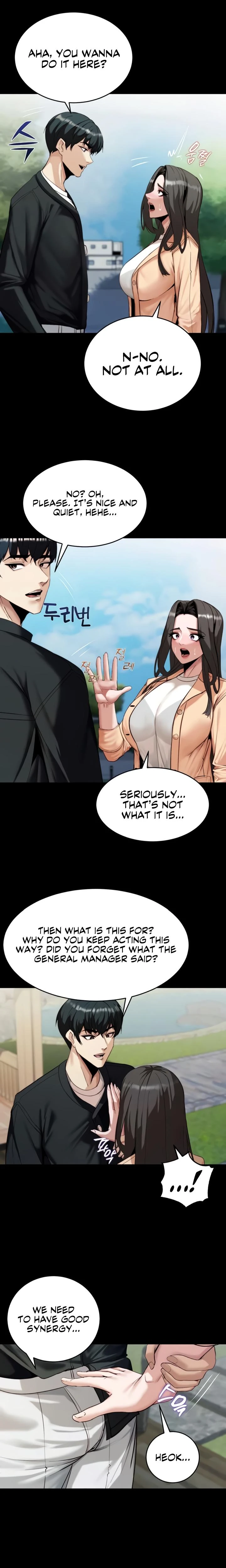 Pull Yourself Together Team Leader Chapter 05 Page 21