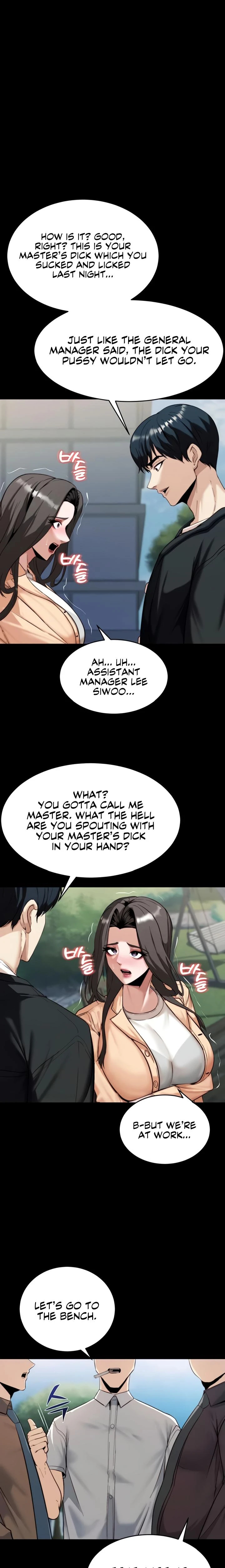 Pull Yourself Together Team Leader Chapter 05 Page 22