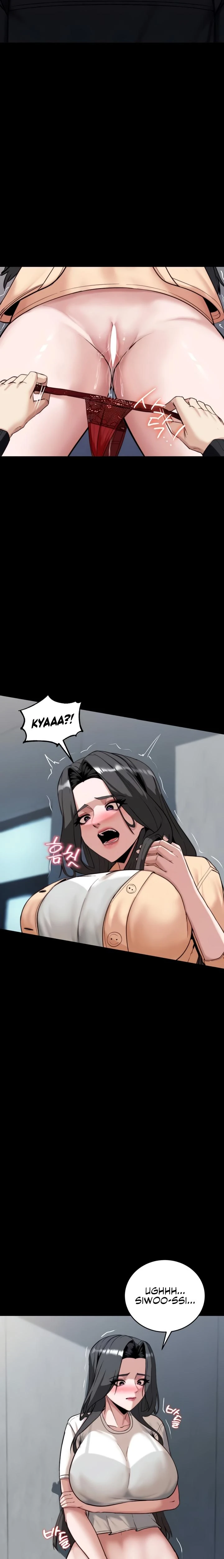 Pull Yourself Together Team Leader Chapter 06 Page 14