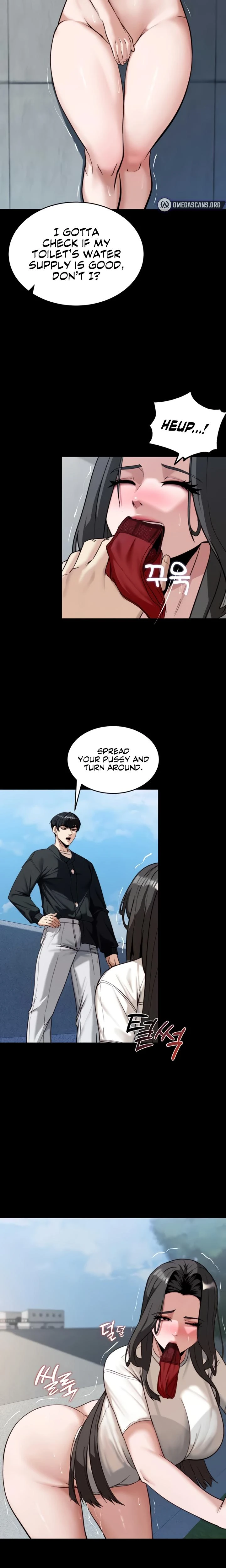 Pull Yourself Together Team Leader Chapter 06 Page 15