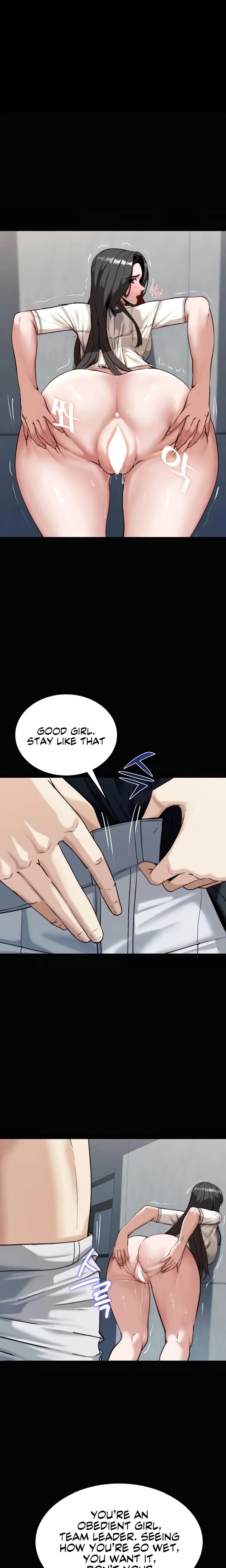 Pull Yourself Together Team Leader Chapter 06 Page 16