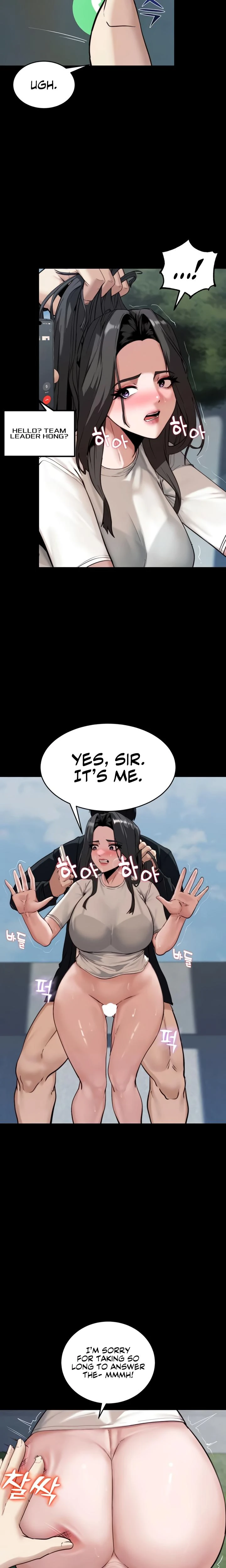 Pull Yourself Together Team Leader Chapter 07 Page 4