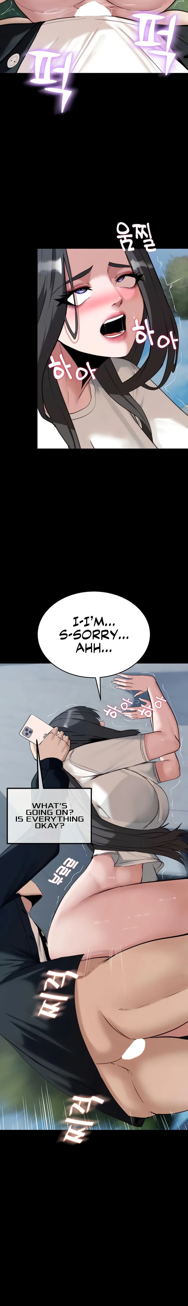 Pull Yourself Together Team Leader Chapter 07 Page 5