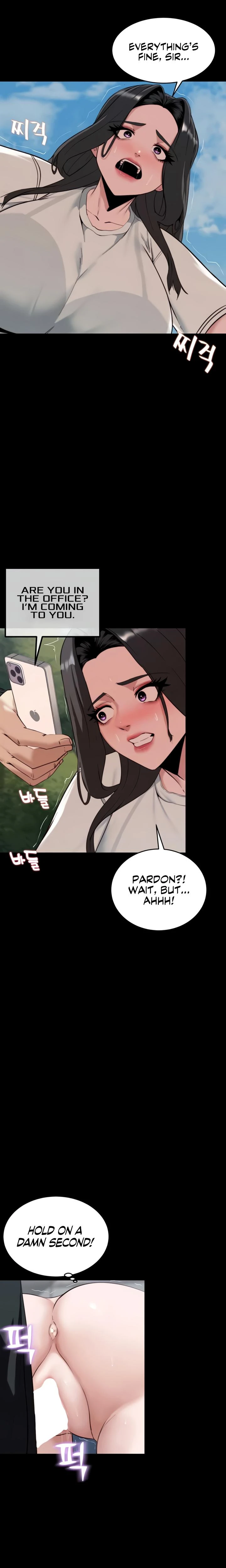 Pull Yourself Together Team Leader Chapter 07 Page 6