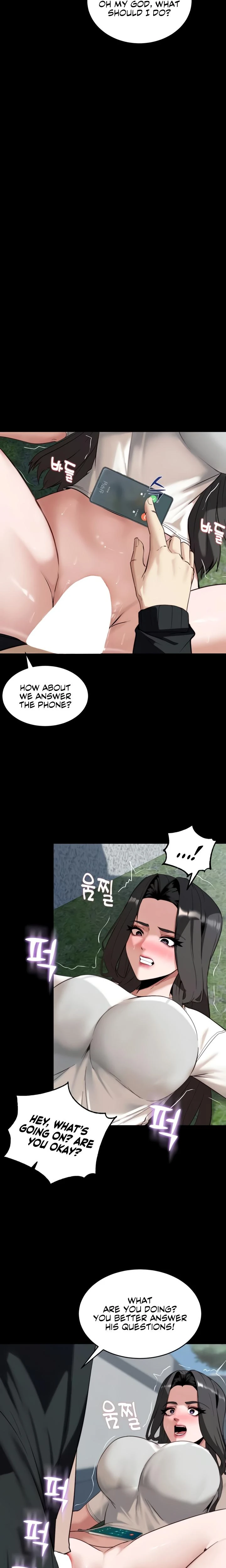 Pull Yourself Together Team Leader Chapter 07 Page 18