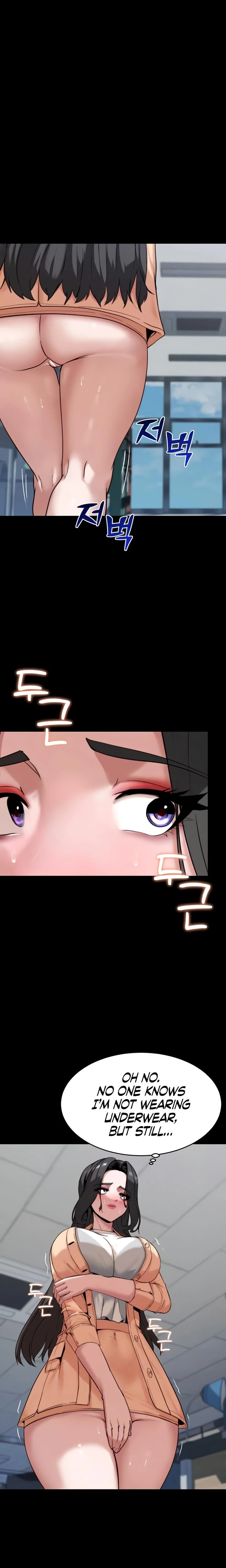 Pull Yourself Together Team Leader Chapter 08 Page 4