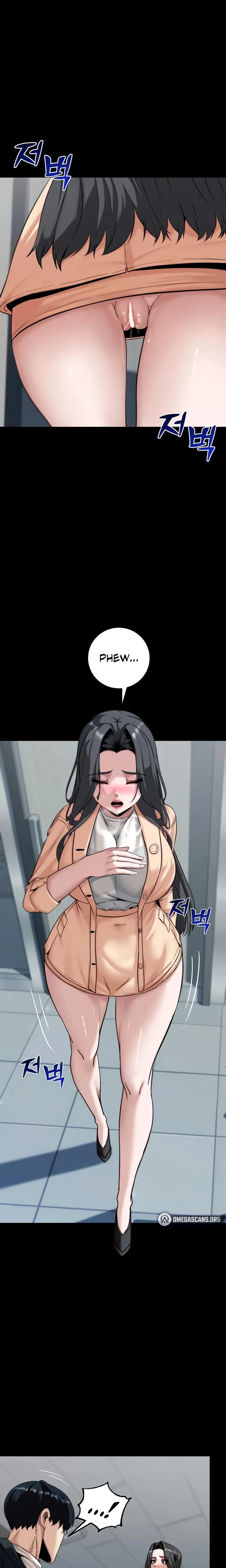 Pull Yourself Together Team Leader Chapter 08 Page 8
