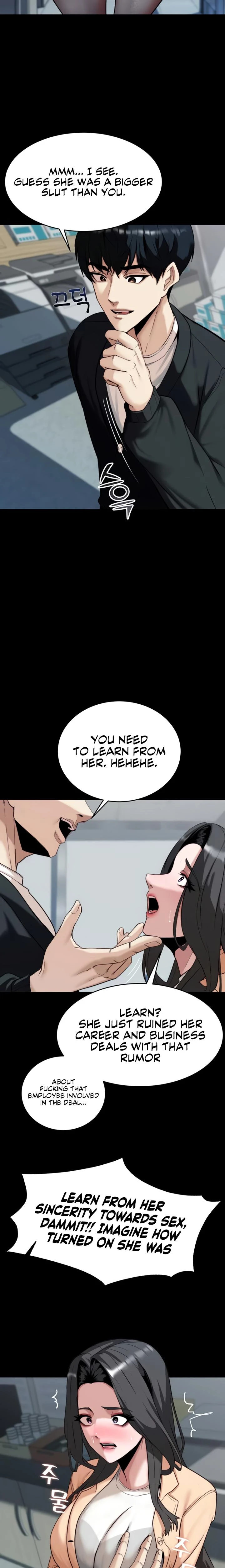 Pull Yourself Together Team Leader Chapter 08 Page 16