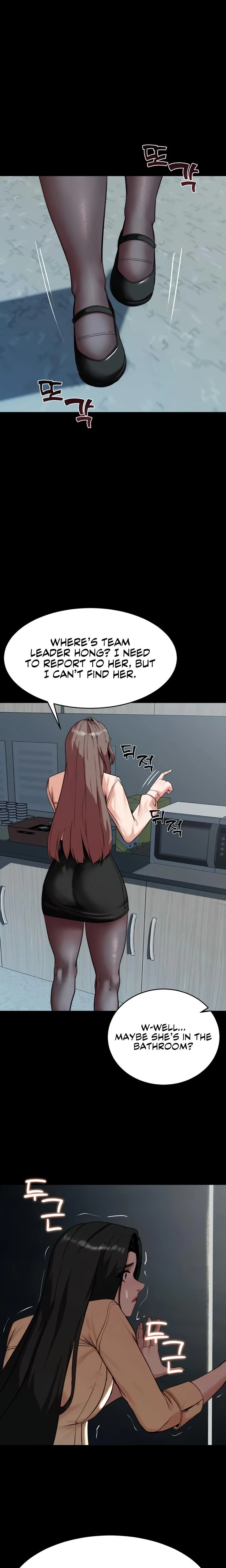 Pull Yourself Together Team Leader Chapter 08 Page 22