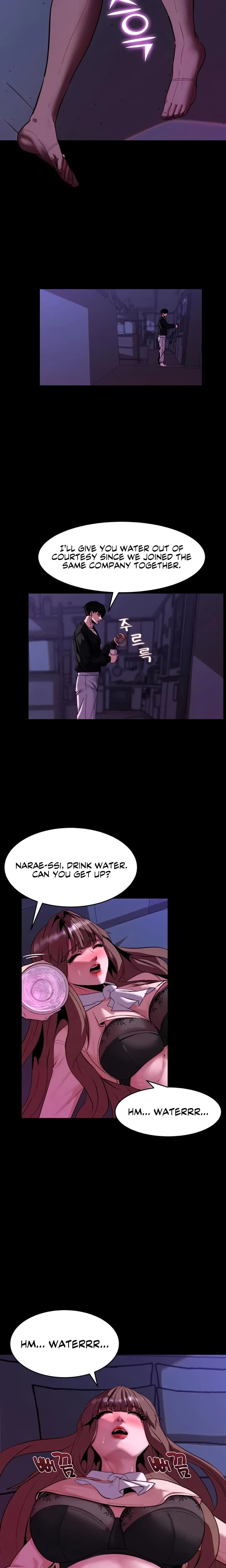 Pull Yourself Together Team Leader Chapter 10 Page 11
