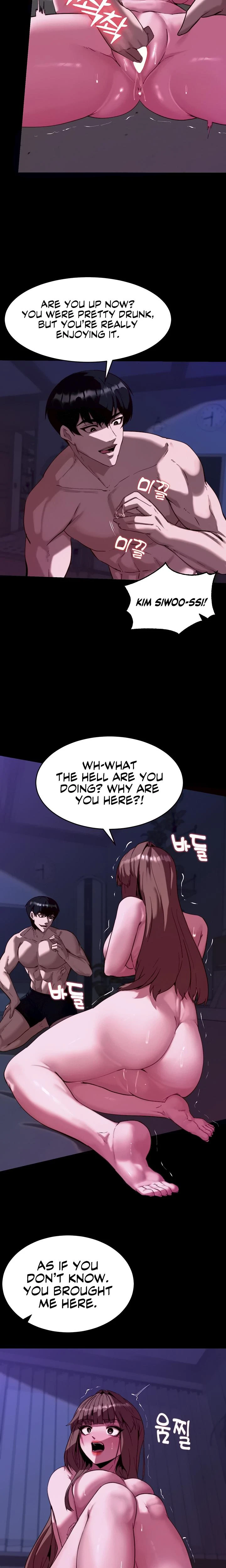 Pull Yourself Together Team Leader Chapter 11 Page 3