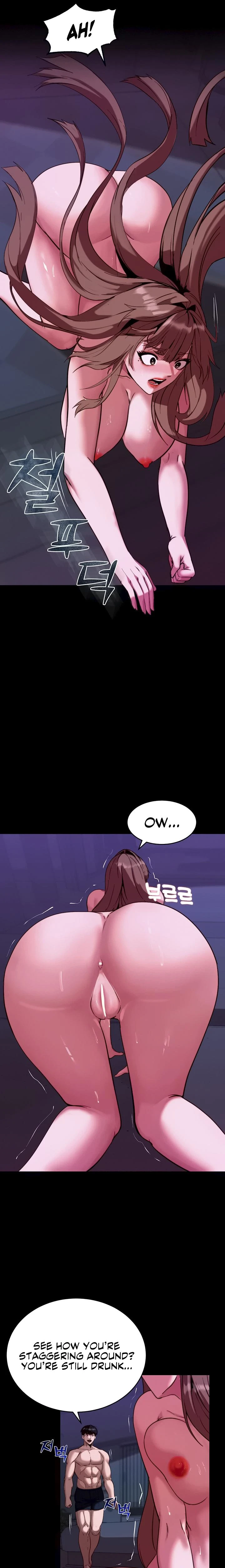 Pull Yourself Together Team Leader Chapter 11 Page 6