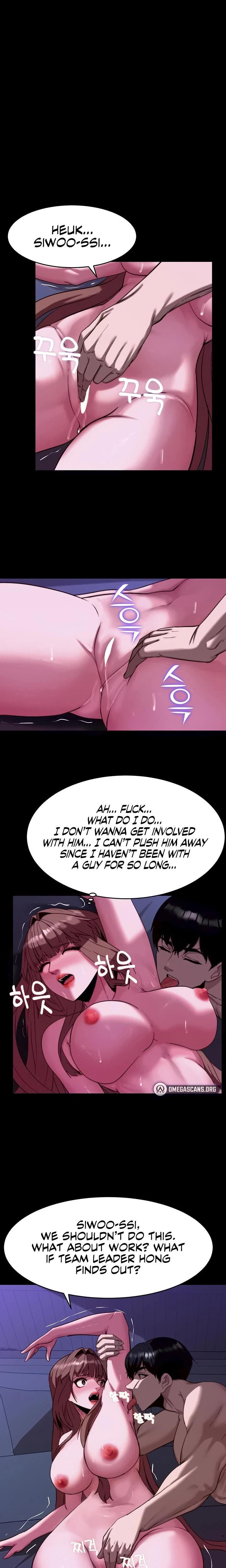 Pull Yourself Together Team Leader Chapter 11 Page 16