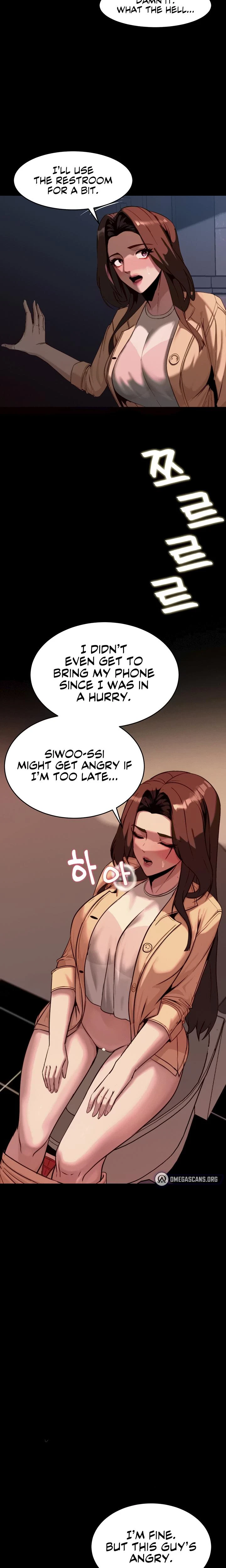 Pull Yourself Together Team Leader Chapter 11 Page 23