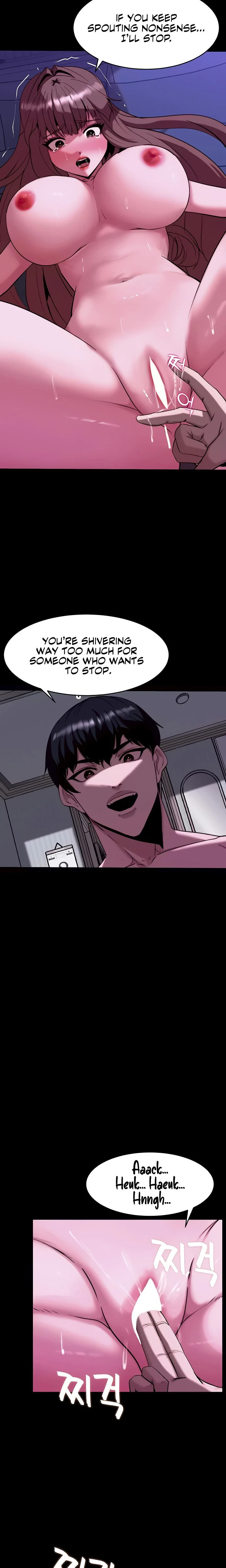 Pull Yourself Together Team Leader Chapter 12 Page 7