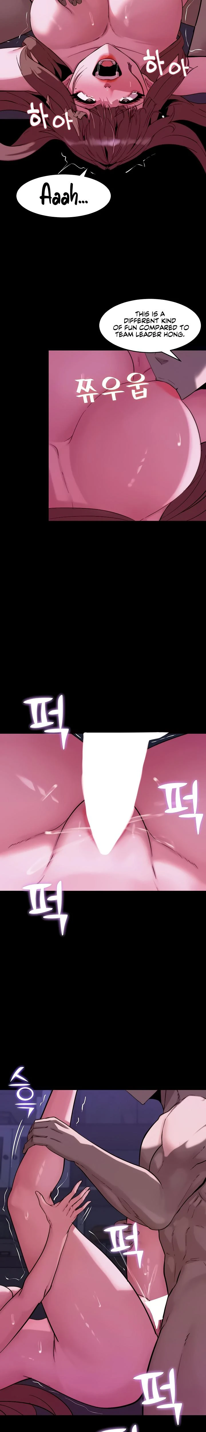 Pull Yourself Together Team Leader Chapter 12 Page 15