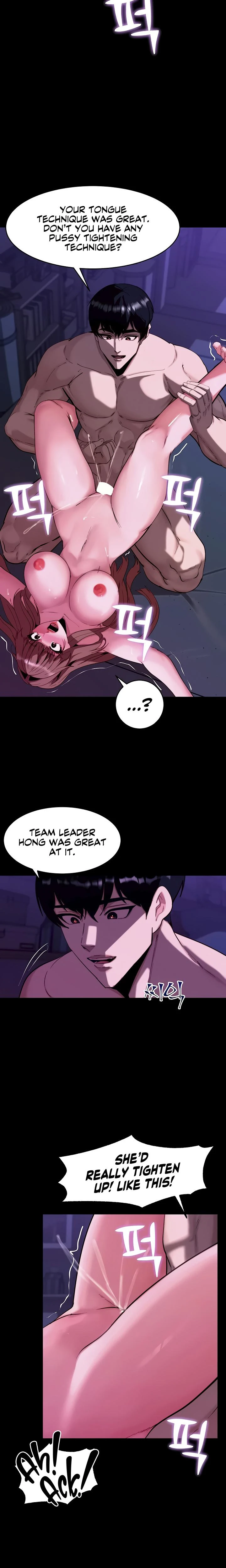 Pull Yourself Together Team Leader Chapter 12 Page 16
