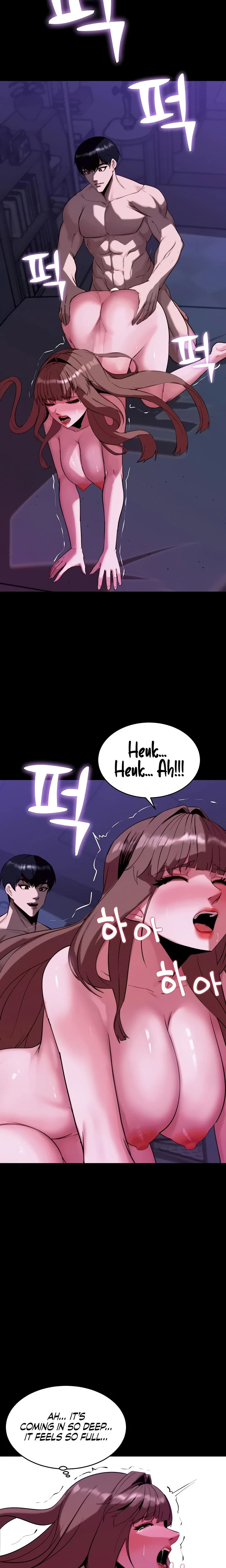 Pull Yourself Together Team Leader Chapter 12 Page 21