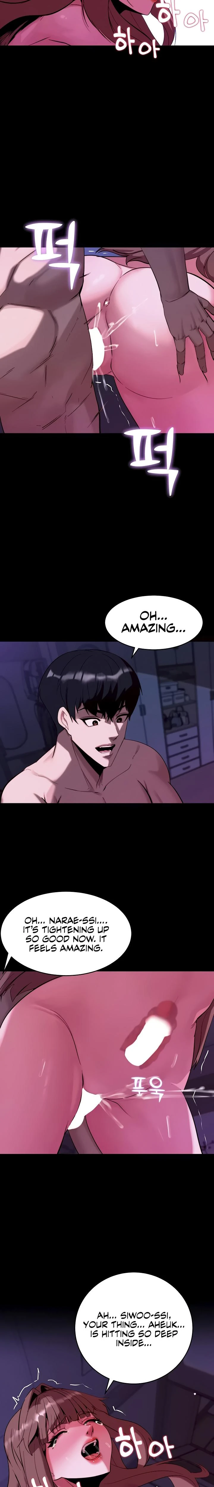 Pull Yourself Together Team Leader Chapter 12 Page 22