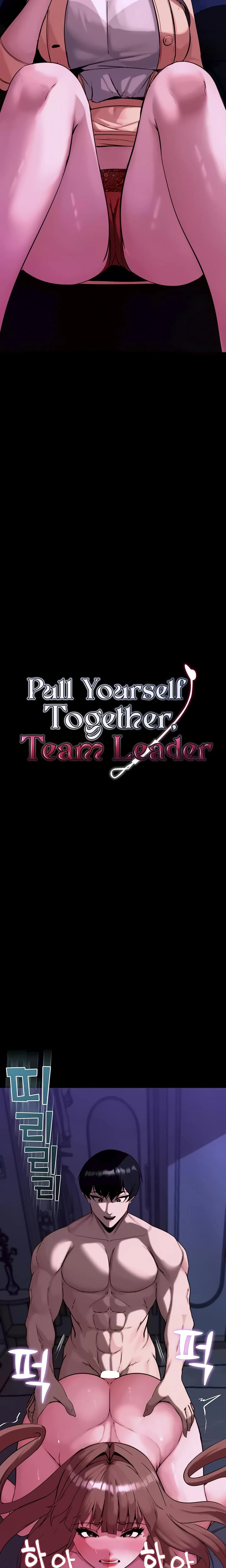 Pull Yourself Together Team Leader Chapter 13 Page 2